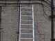 Лестница алюминиевая сварная, ширина 75 см, длина 6м ГОСТ