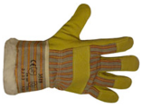 Перчатки спилковые комбинированные на меху